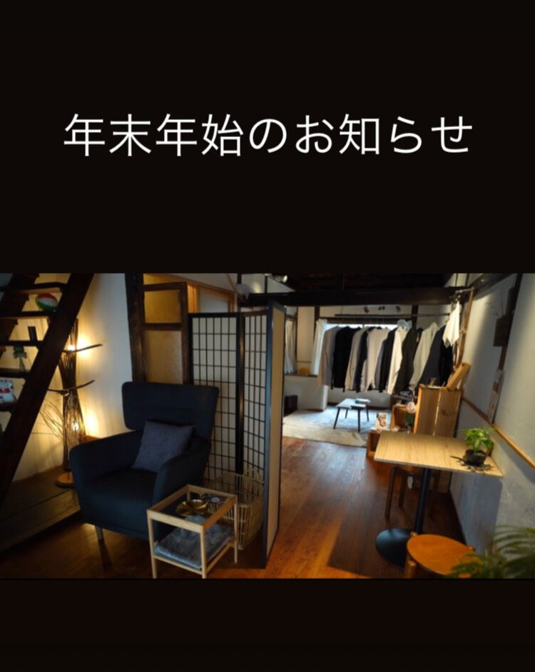 こんにちは🌞