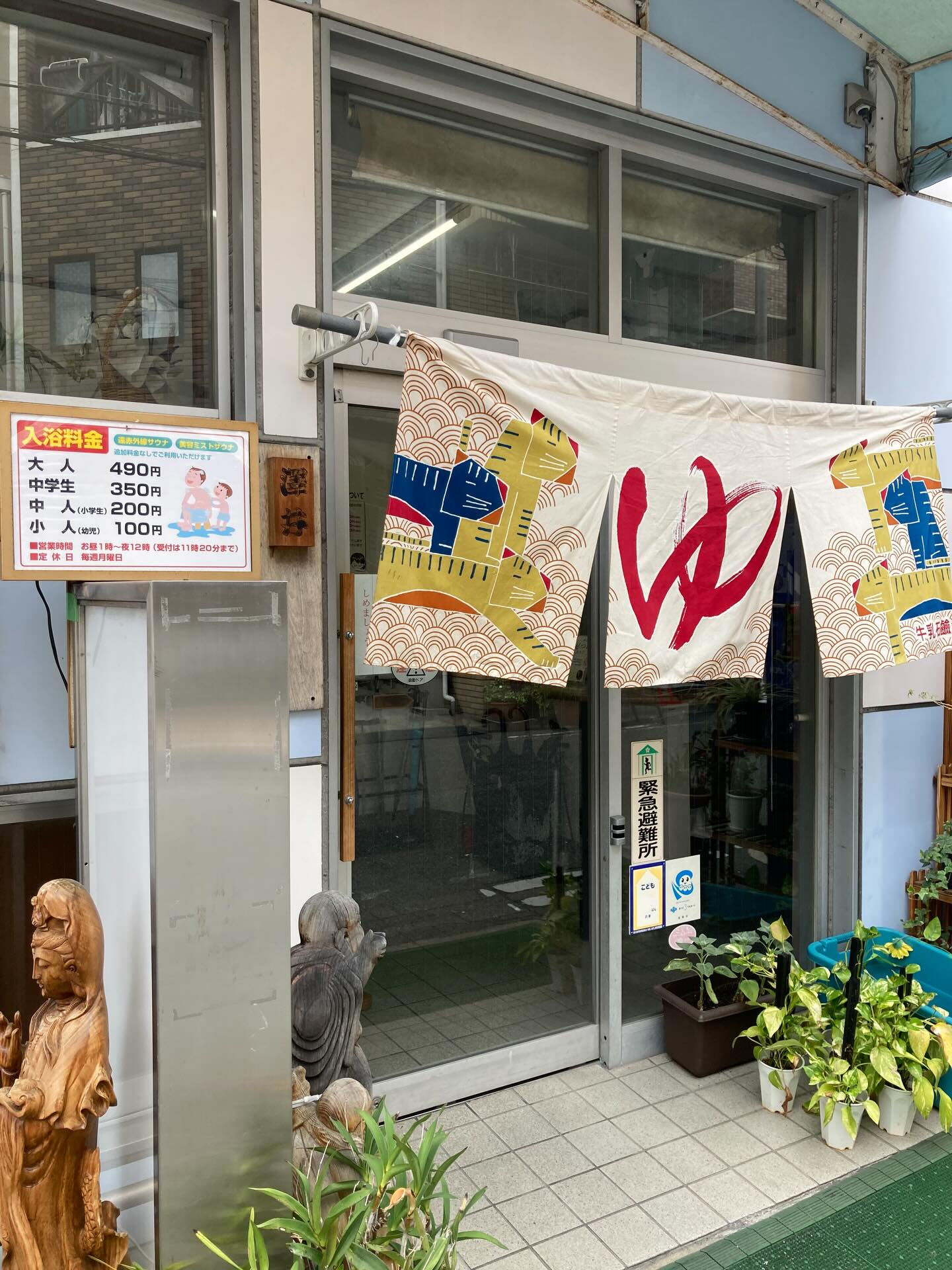 本日5日(金曜日)、ゆったり作業が捗る1日でしたがご近所様に