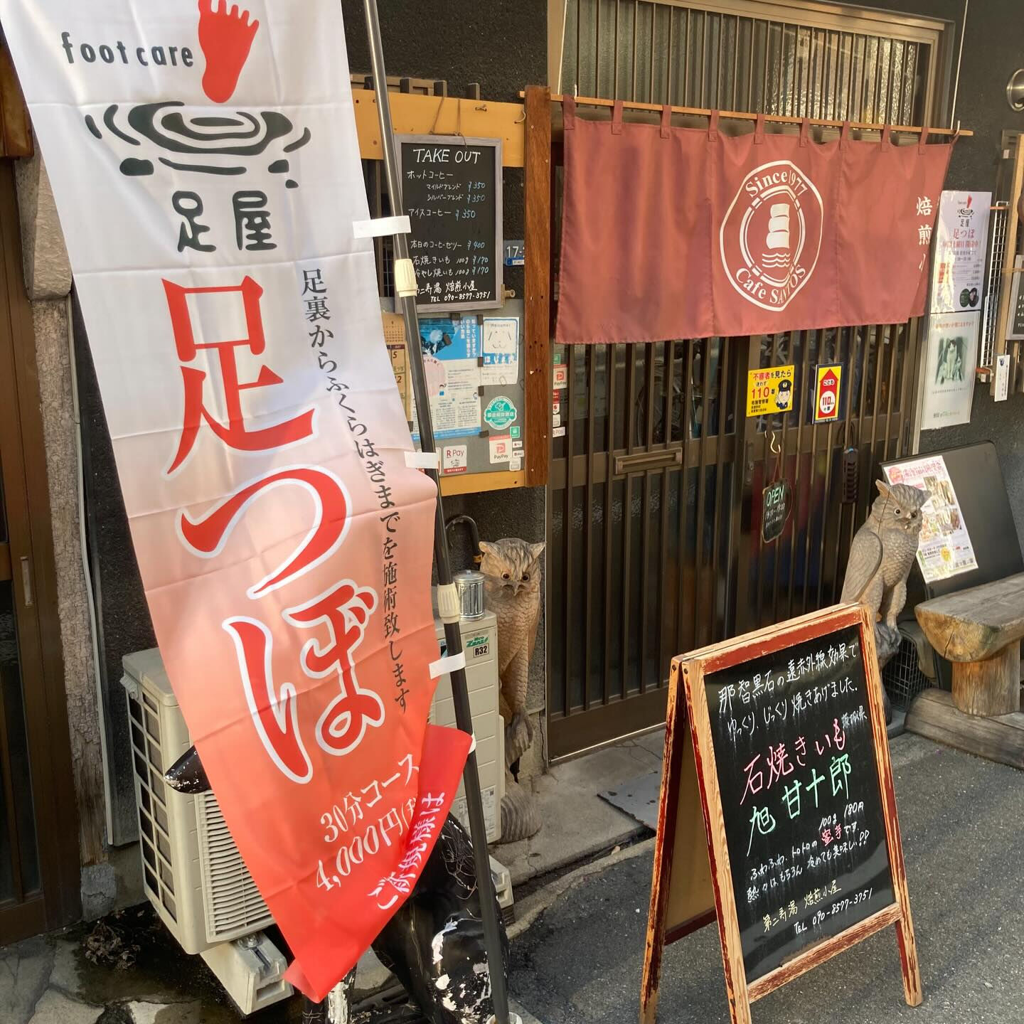 本日12日(金曜日)、ロングコースのお客様day、ありがとう