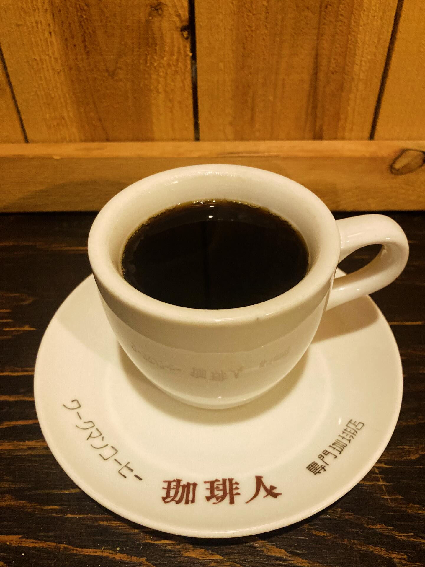 本日15日(月曜日)、静かぁ〜な中津でしたが直前予約でのご来