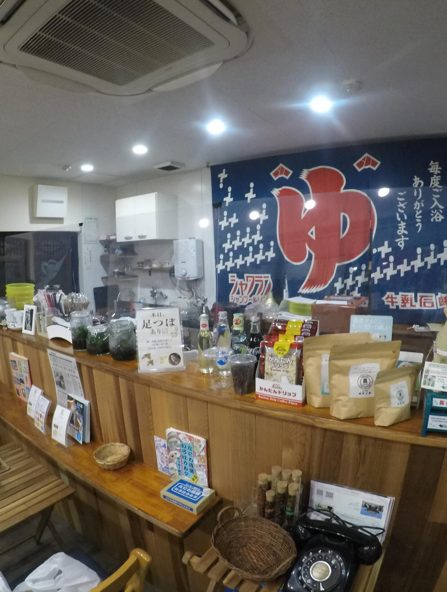 本日19日(金曜日)、とっても静かな中津でしたが(いつもです