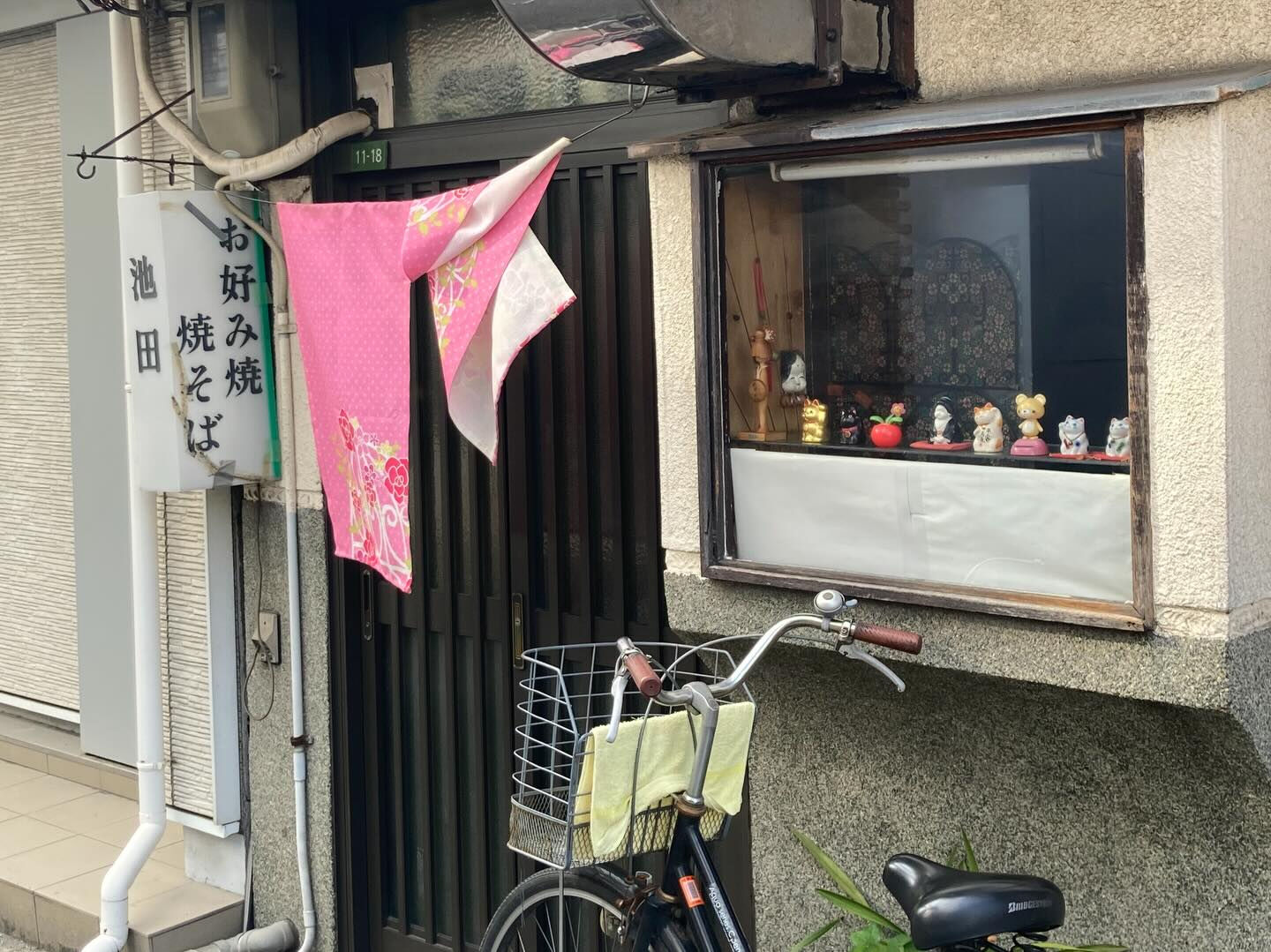本日26日(金曜日)、ご新規様に常連様、ご来店いただいたお客