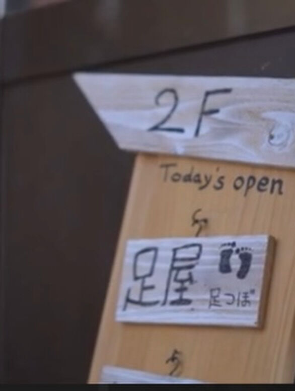 本日19日(月曜日)、ご来店いただいたお客様、ありがとうござ